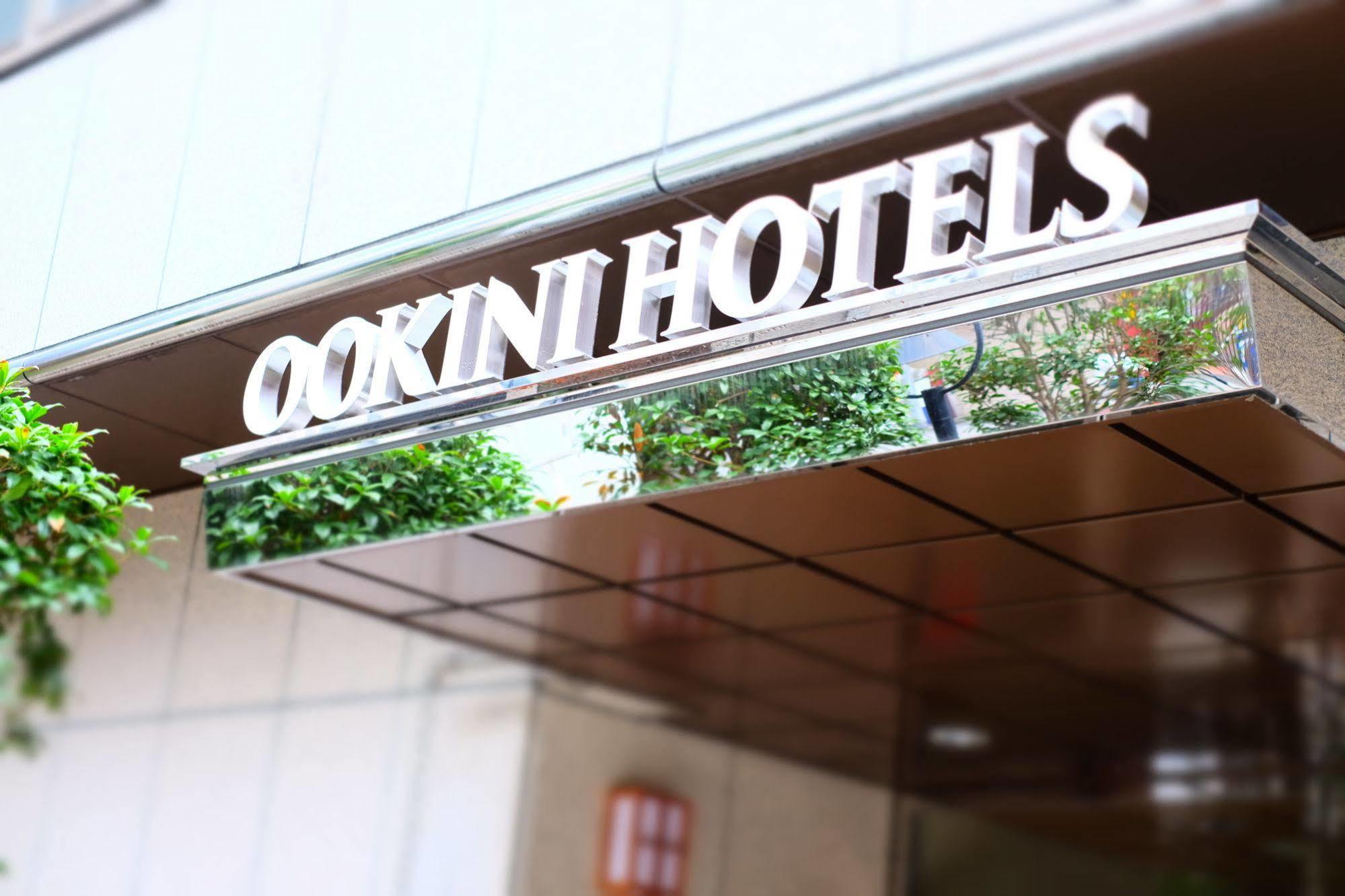 東心斎橋おおきにアパート Ookini Ryokan & Apartment أوساكا المظهر الخارجي الصورة